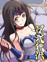 今夜不打烊综艺节目免费在线观看