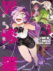 慢综艺口碑与播放量关系